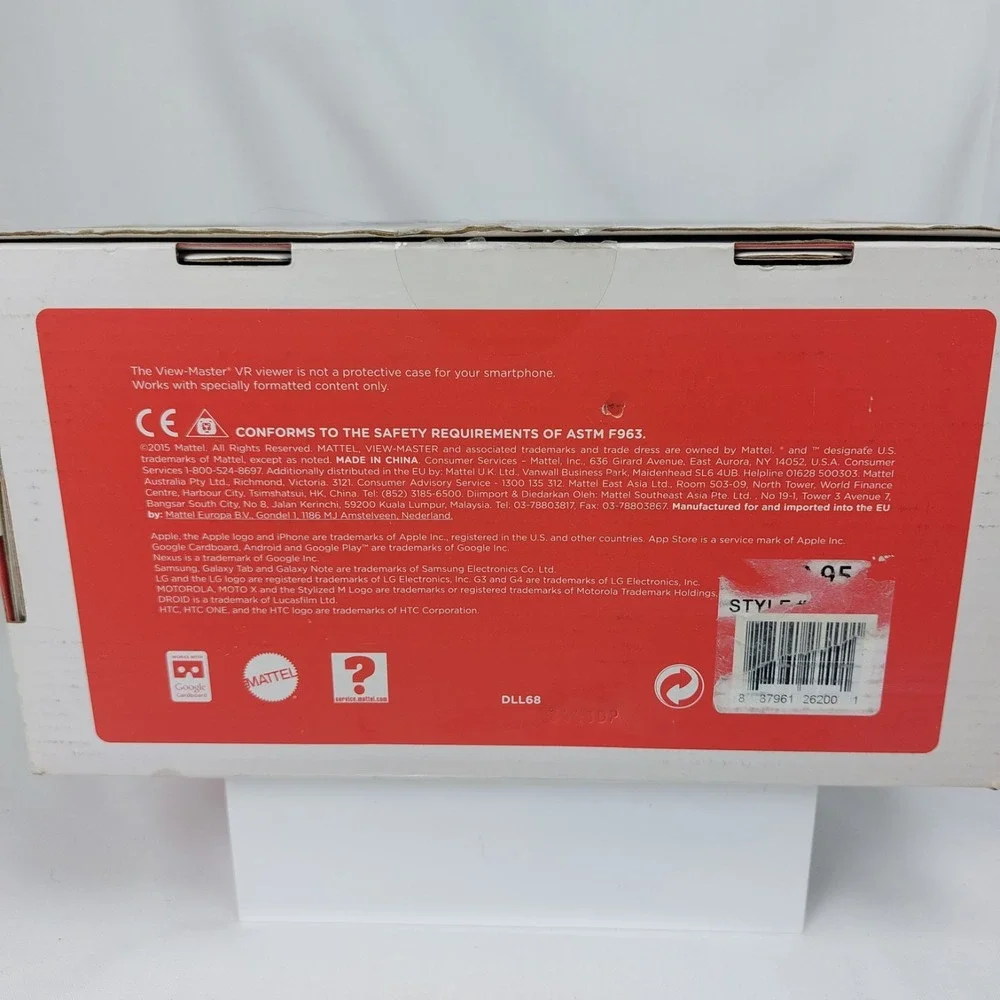 Mattel 2015 view